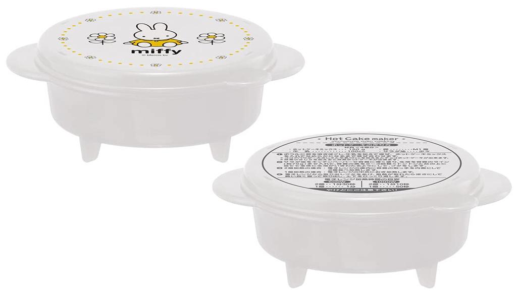 Skater Microwave Pancake Maker Set of 2 with Recipe On Lid Microwave Cooking Confectionery Miffy Made In Japan HCM1-A