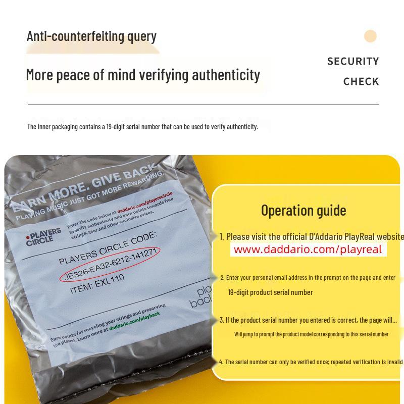 Сет никелированных струн D'Addario для электрогитары (EXL110 и EXL120) - 6 строк