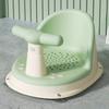 Baby Bath Chair Ergonomic Backrest Armrests Drainage Net Non-Slip Baby Shower Seat