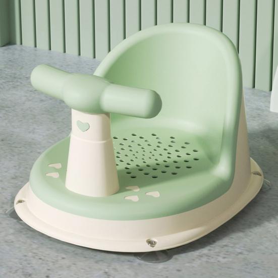Baby Bath Chair Ergonomic Backrest Armrests Drainage Net Non-Slip Baby Shower Seat