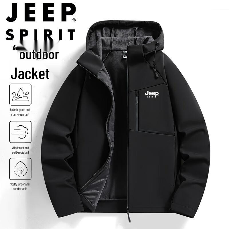 Мужская куртка-ветровка с капюшоном JEEP SPIRIT