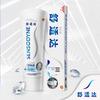 Зубная паста Sensodyne Professional Repair & Whitening