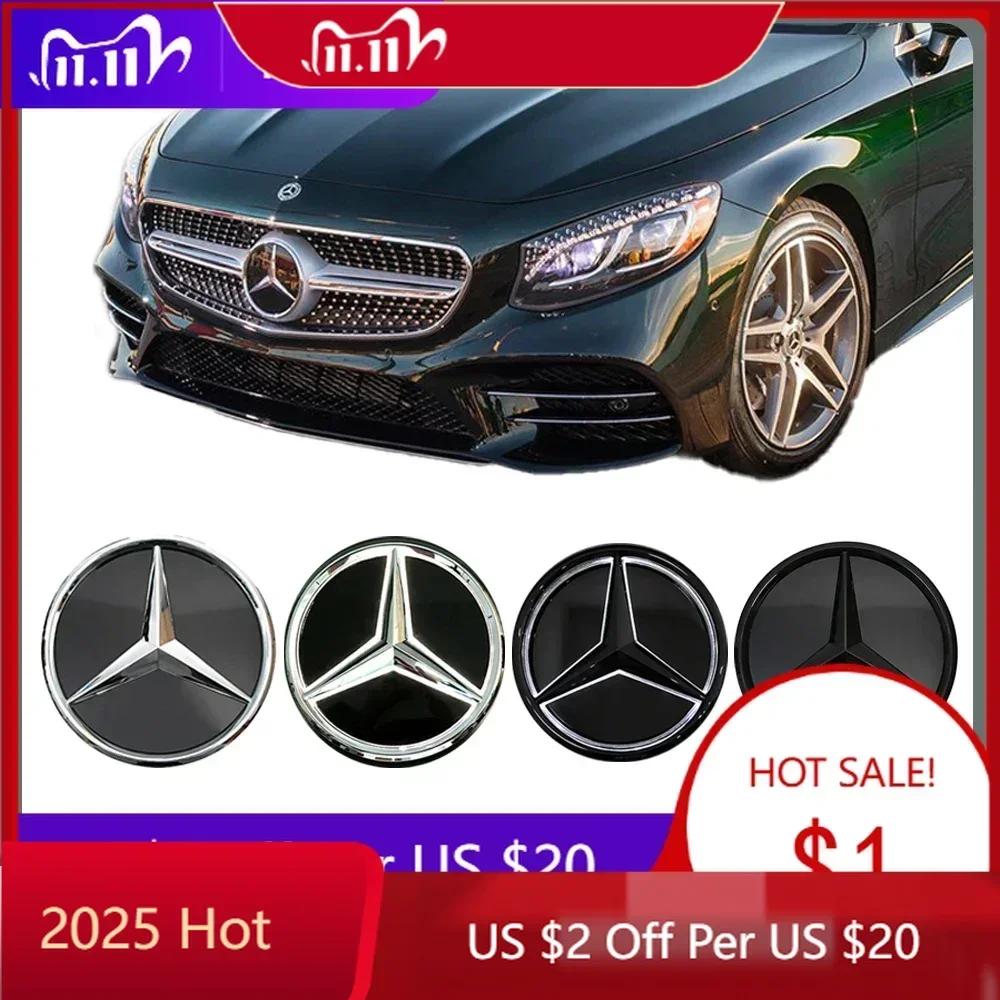 Автомобильная наклейка 2025 Горячая Для Mercedes Benz Хромированная Серебристая И Глянцевая Черная Звезда Эмблема На Переднюю Решетку Автомобиля Подсвечиваемый Логотип Для Merced