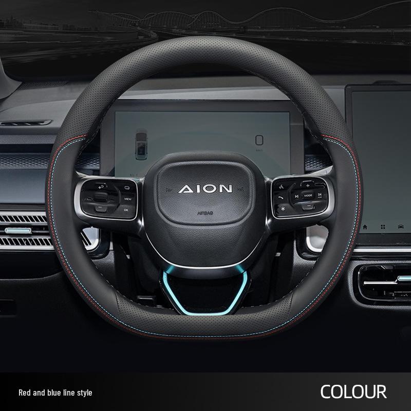 Чехол на руль из кожи Наппа для GAC AION Y Plus 2024 - Совместим с Smax, S Mei, 580, Splus, Ультратонкий дизайн.