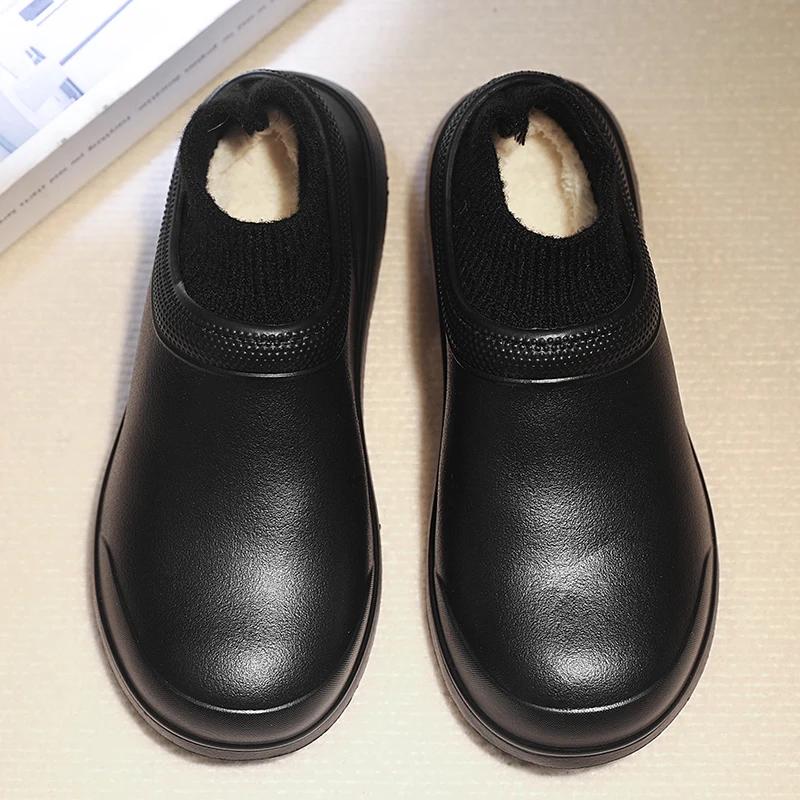 Мужская обувь для шеф-повара на платформе, меховая домашняя обувь из хлопка, мужские тапочки для дома, теплые, без застежек, молодежная мода, уличные сапоги из ЭВА