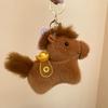 Creative Plush Horse Keychain Cute Stuffed Animal Keyring Yuanbao Pony Pendant  Car Decoration