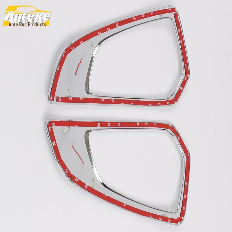 Compatible with Zhonghua H230 Models: Front Fog Light Cover Decorative Frame, Electroplated Bright Patch Accessories.