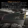 Игровая клавиатура ASUS RA04 TUF GAMING со специальной ручкой регулировки громкости, водонепроницаемой RGB-подсветкой, подставкой для запястий K1/JP