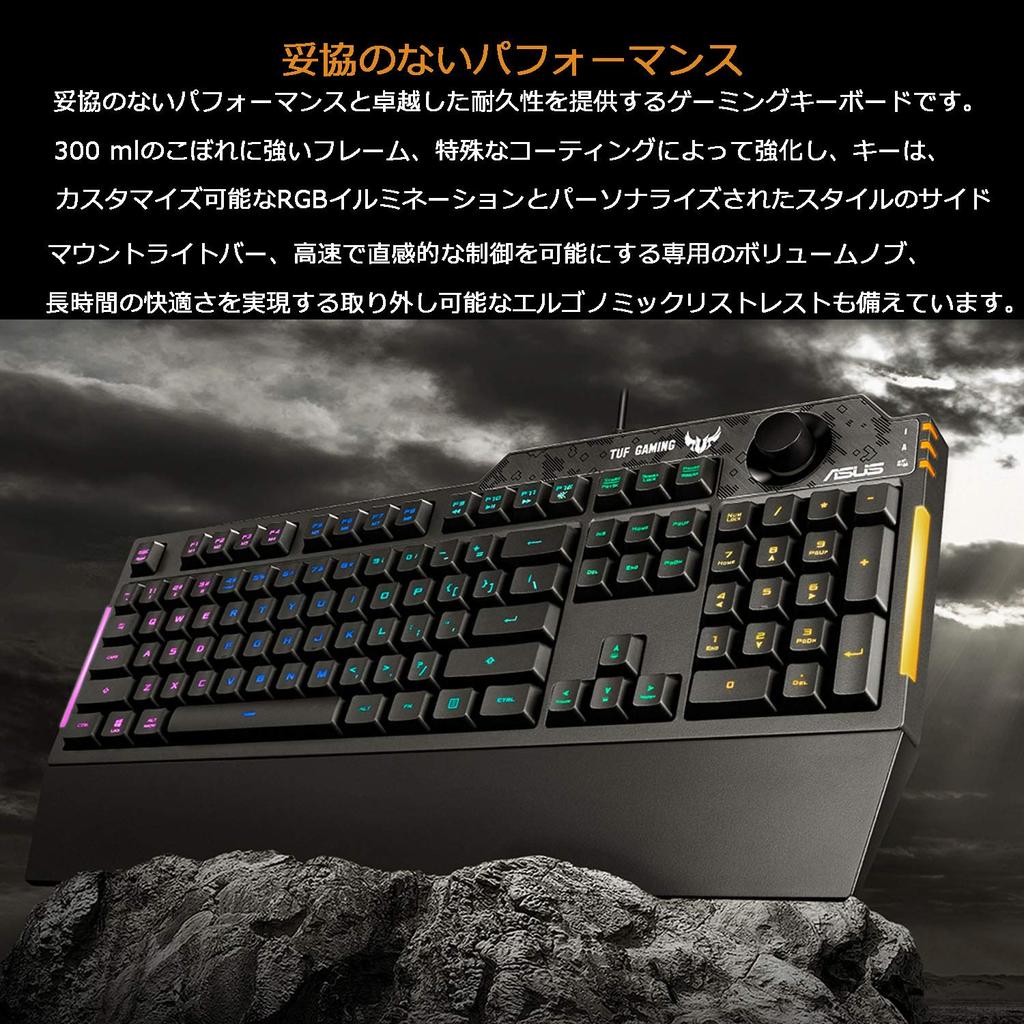 Игровая клавиатура ASUS RA04 TUF GAMING со специальной ручкой регулировки громкости, водонепроницаемой RGB-подсветкой, подставкой для запястий K1/JP