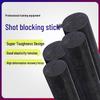 Basketball Training Interference Sticks (Pair)