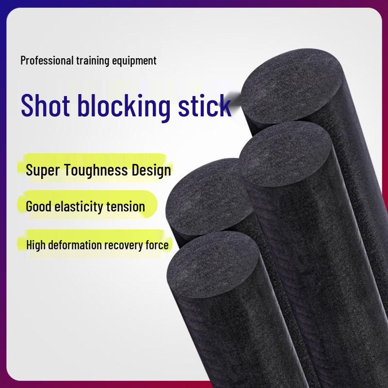 Basketball Training Interference Sticks (Pair)