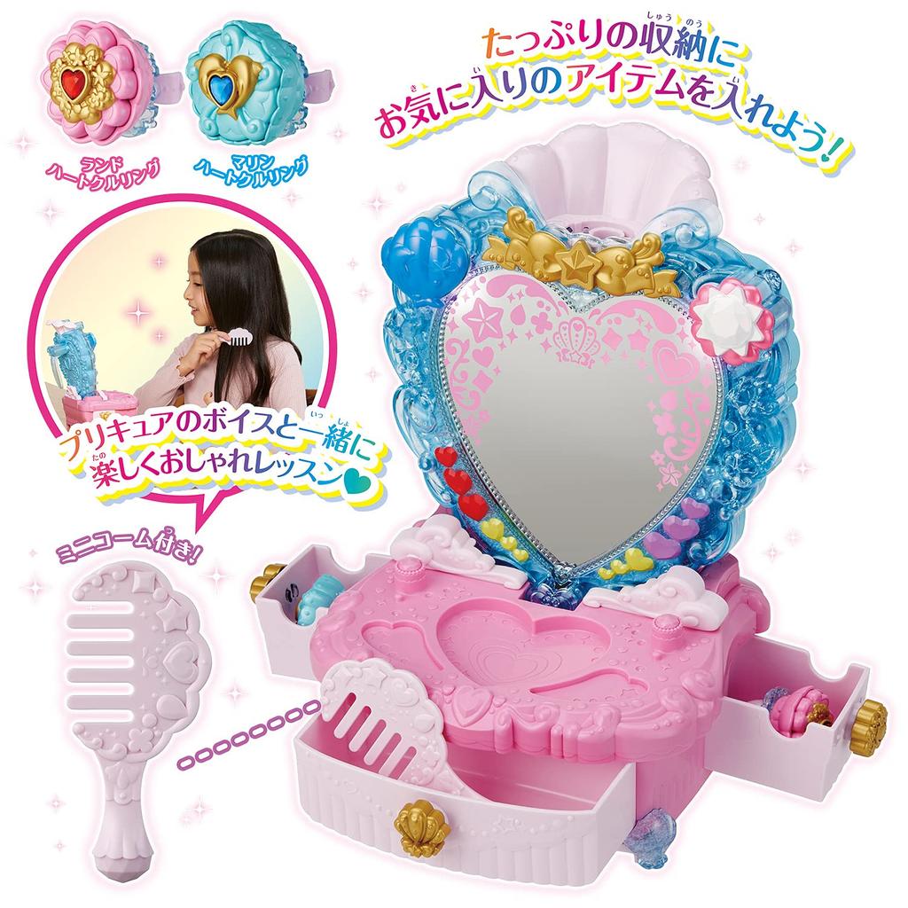 Tropical PreCure Power Up Тропический комод в форме сердца [Bandai] Ju! Трансформация!