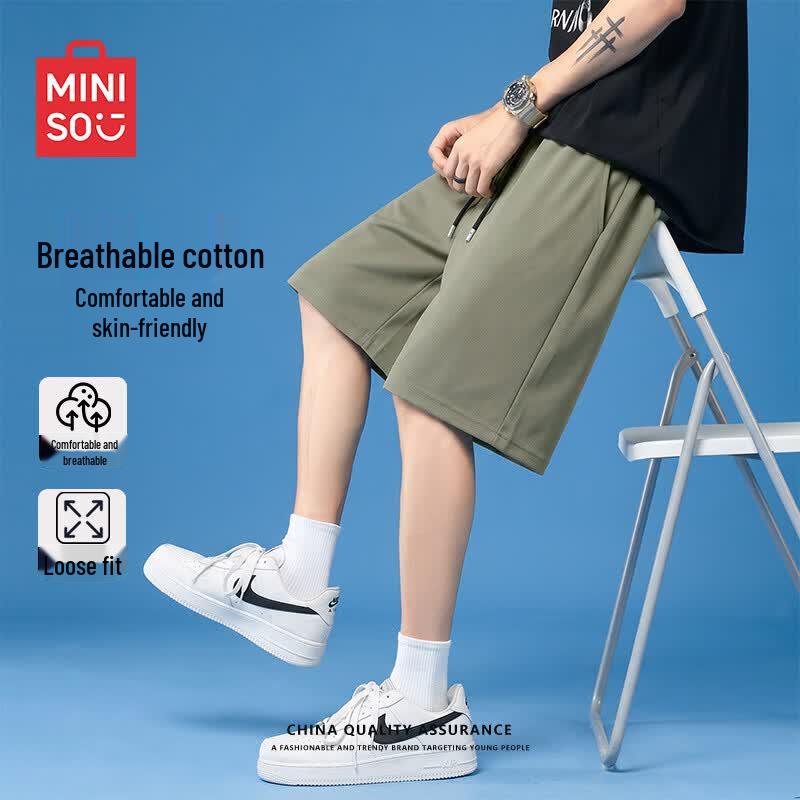 MINISO Мужские спортивные и повседневные хлопковые шорты