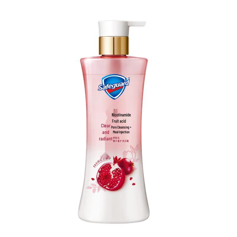 Safeguard Purifying Pomegranate Shower Gel
