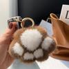 Pink Black Fluffy Cat Paw Keychain Hair Pompon Keychain For Women Girls Cute Paw Pendant Car Key Ring Bag Decor
