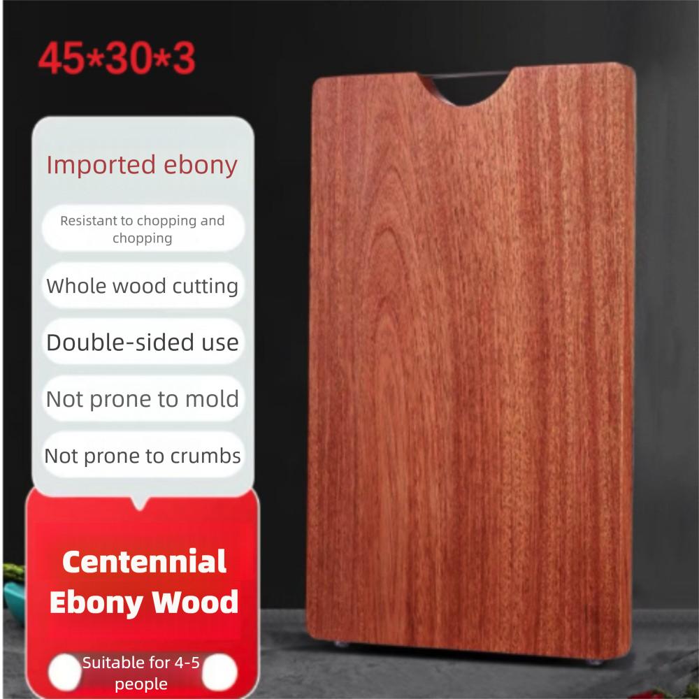 Разделочные доски из антибактериального черного дерева, устойчивые к плесени, разделочная доска для овощей, мяса, фруктов