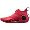 Мужские кроссовки Way of Wade 9 Coming Home Red Cinnabar-Red ABAR119-10