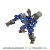 TAKARA TOMY Рамбл SS-124