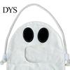 Multipurpose Toy Storage Bag Halloween Ghost Candy for Kids, Cute Fabric Treat or Trick Bucket Tote with Handle, Spooky Snack Goodie Bags Party