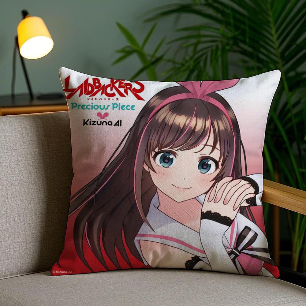 K-Kizunaai V-Vsinger Наволочка Мягкий Короткий Плюш Двусторонний Принт Декор Дома Машинная Стирка Наволочка Подарок