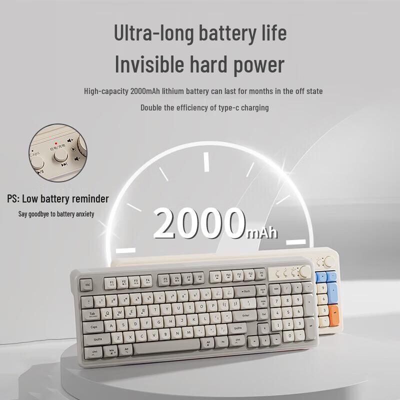 Qianxingzhe V1Pro Tri-Mode Mechanical Feel RGB Keyboard