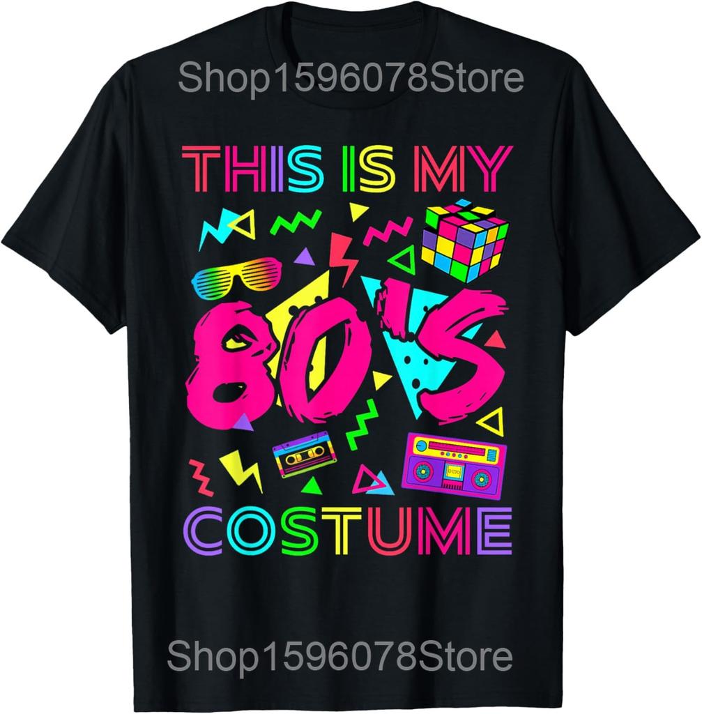 Awesome 80s Girls Just Wanna Have Fun 1980s 80 Party T Shirt Humor Streetwear Tee Shirt Short Sleeve Unisex Loose Clothing
