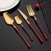 Red Gold Matte Flatware Cutlery Set 18/10 Stainless Steel Food Tableware Home Steak Knife Fork Spoon Teaspoon Dinnerware Set