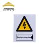 Stainless Steel Hint/Warning Sign