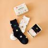 BT21 Basic Jacquard Socks Black&White 2pcs Gift Set (2 Options)