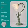 Romantic Pastoral Flower Bedside Lamp for Cozy Bedroom Atmosphere
