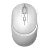 HP Беспроводная мышь M231/M231C с двумя режимами