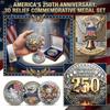 Медаль commemorative 3D-рельеф к 250-летию Памятная монета