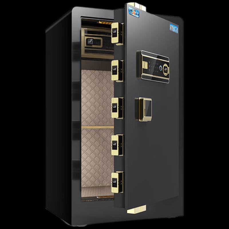TIGER Boru Series Fingerprint Password Home Office Safe