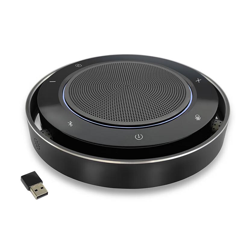 Конференц-микрофон INNOTRIK BT-35 Bluetooth/USB (Китайская версия)