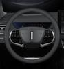 Оригинальная кожаная оплетка на руль - Blue Mountain Macchiato для WEY DHT PHEV