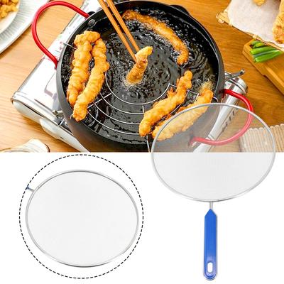 Крышка для против разбрызгивания масла Guard Oil Net 29 см