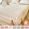 New Winter Fur Plush Bed Fitted Sheet Cotton Fleece Bed Covers Soft Plush Bed Mattress Cover Velvet Bed Protector Cover