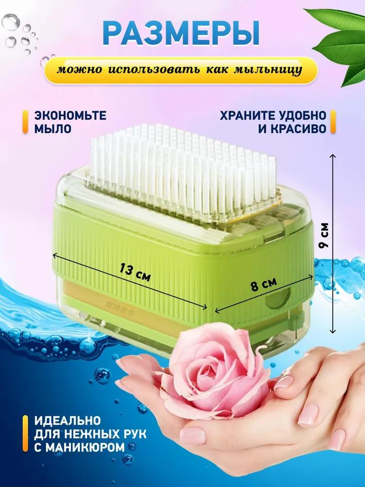 Multifunctional press-out shoe brush Convenient liquid roller Laundry soft brush Cleaning does not hurt clothes Cleaning brush - without brush