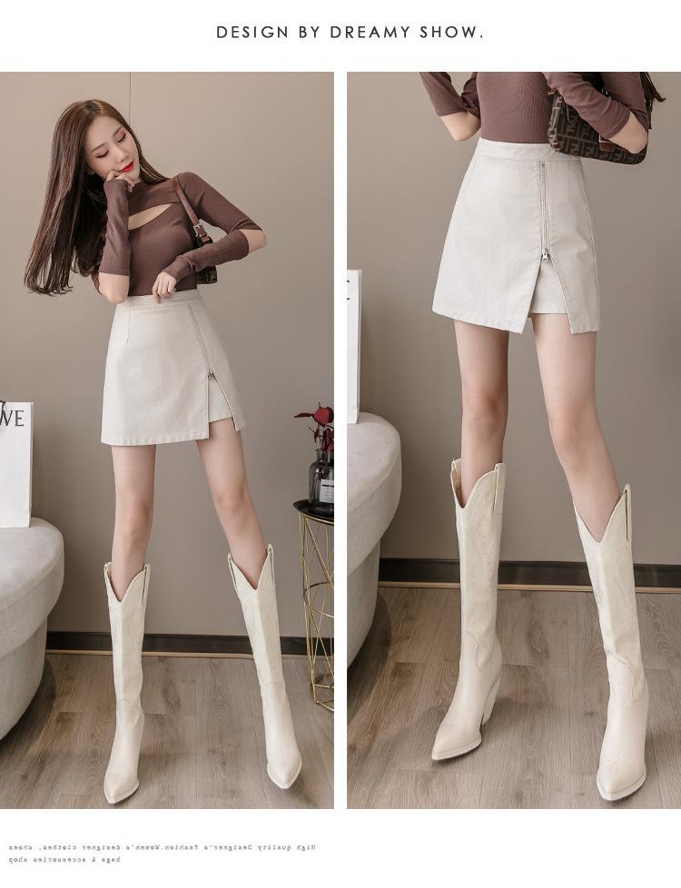 Юбка-трапеция с разрезом и высокой талией из черной искусственной кожи 2023 года, осень/зима