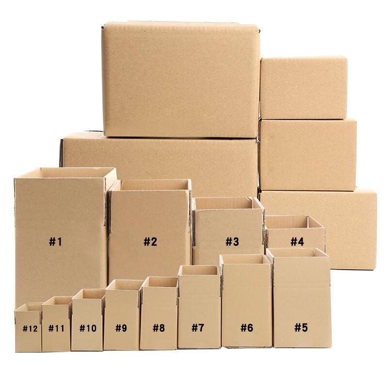Dongnu Heavy-Duty Corrugated Shipping Box