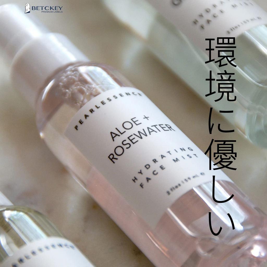 BETCKEY совместимая длинная бумажная лента термобумага для Brother Brother x совместимая для термопринтеров этикеток рулоны 10 шт DK-2223 (50мм 30.48м)