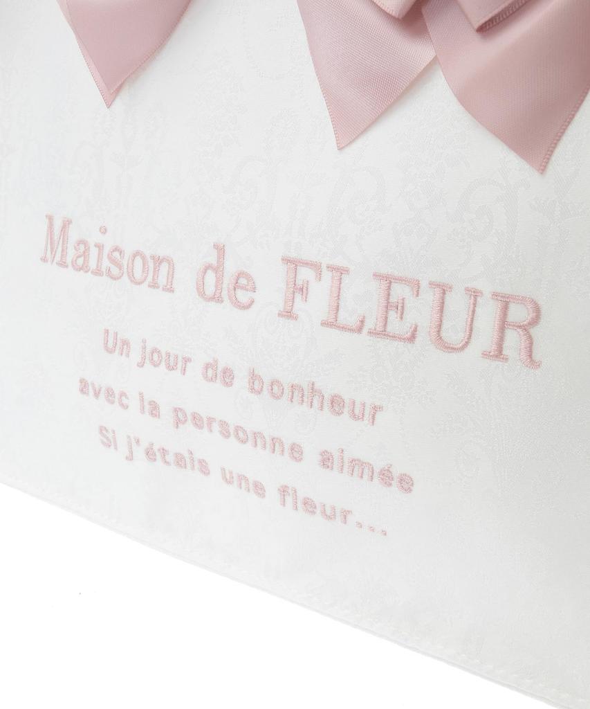 Сумка-тоут Maison de Fleur с жакардовой лентой и оборками, квадратная, размер S, цвет слоновой кости, размер F, 08000628400