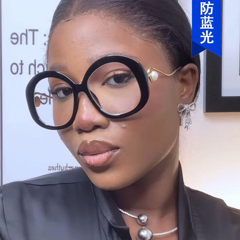 Round large frame metal glasses frame, new fashion flat glasses, personalized retro pearl anti-blue glasses frame