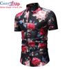 Cozy Up Летняя мужская рубашка с коротким рукавом и принтом Молодежная мода Модная пляжная рубашка
