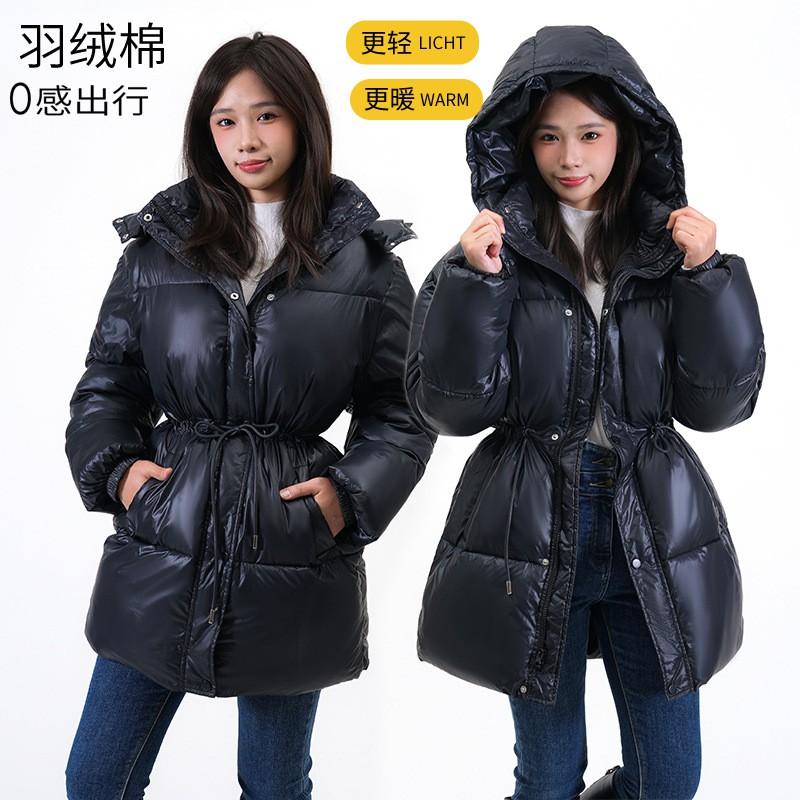 Womens Winter Cotton Coat Slim Fit Hooded Thick Jacket Solid Color Casual Outerwear