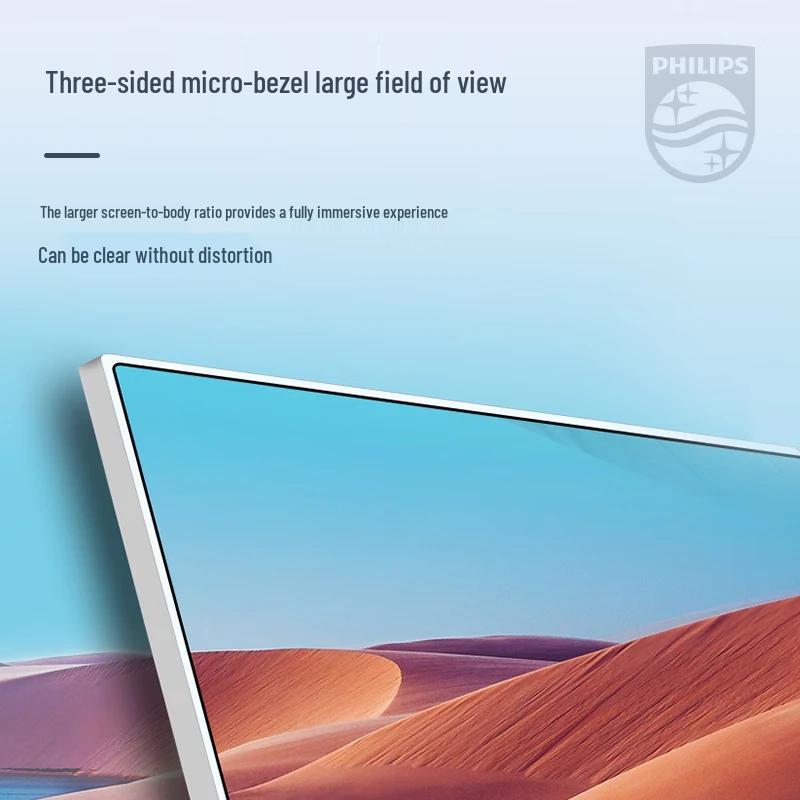 Philips 23.8-inch All-in-One Desktop PC (CN version)