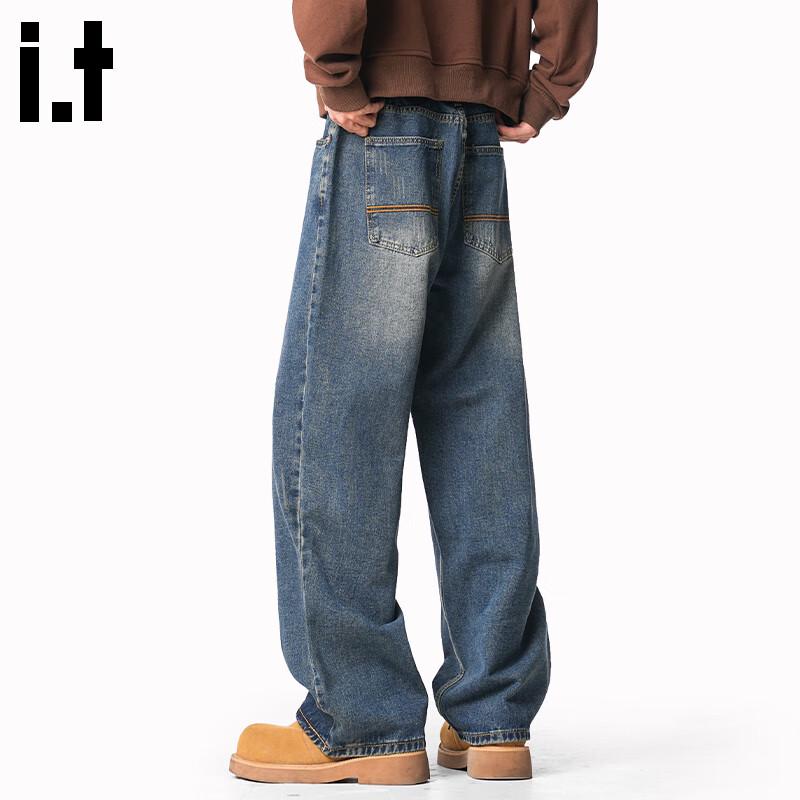 CHOCOOLATE Мужские прямые джинсы с плюшевой подкладкой и эффектом потертости