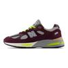 Кроссовки Patta X New Balance NB 991 V2 U991PD2