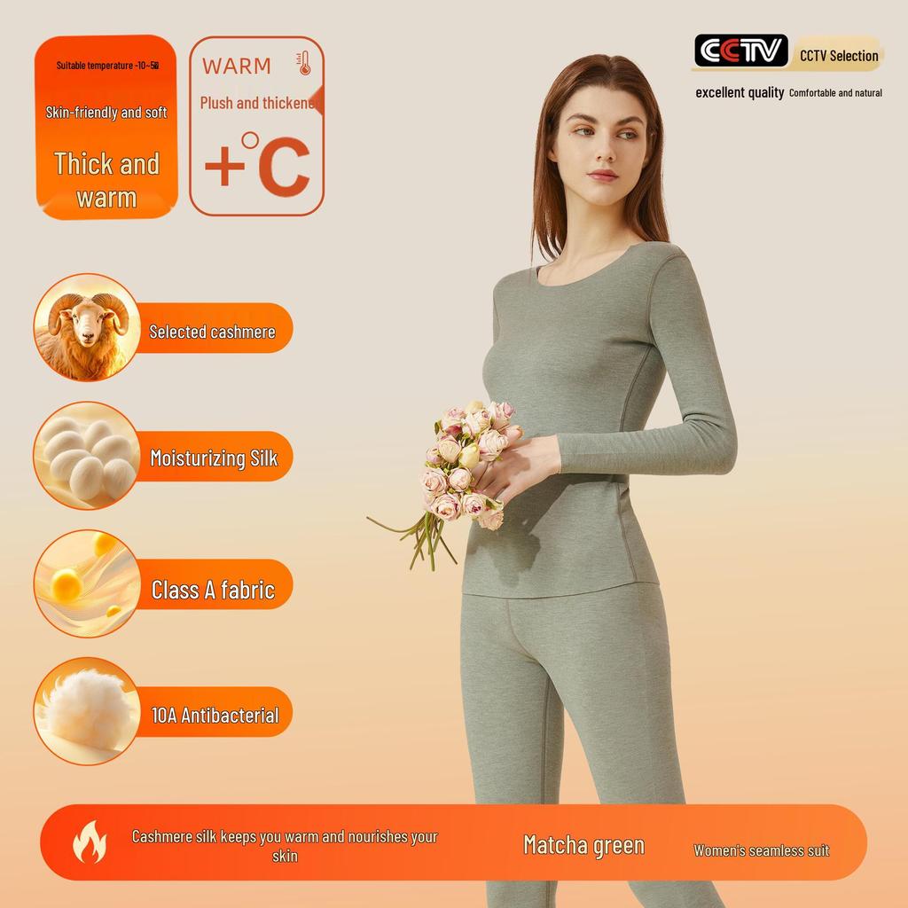 Комплект термобелья из кашемира и шелкового бархата для женщин и мужчин - антибактериальный, утепленный, на осень.