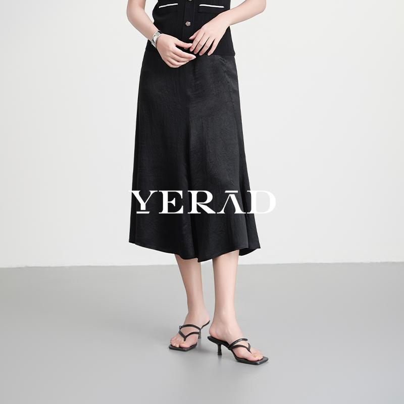 Yalida Fish Tail Design Cross Sectional Light Luxury Half length Skirt